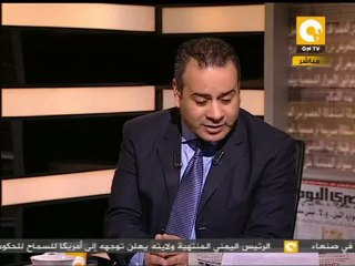 مانشيت - لميس جابر: تسقط حقوق الإنسان