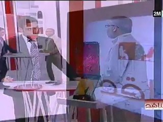 الناقد : الثلاثاء 2 أكتوبر