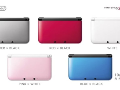 Nintendo 3DS : Les nouvelles couleurs !