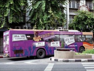 REKLAMA AUTOBUSY ZIELONKA TEL.782 666 777