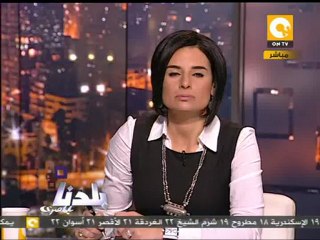 الجواب النهائي في معايير أختيار الجمعية التأسيسية
