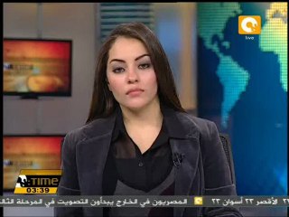 قتلى وجرحى في انفجار بمنطقة صناعية بميانمار