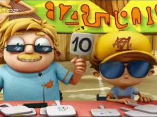 Angelo la vem o juri