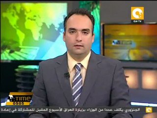 تأجيل نظر قضية تفجيرات كنيسة القديسيين لـ 5 فبراير