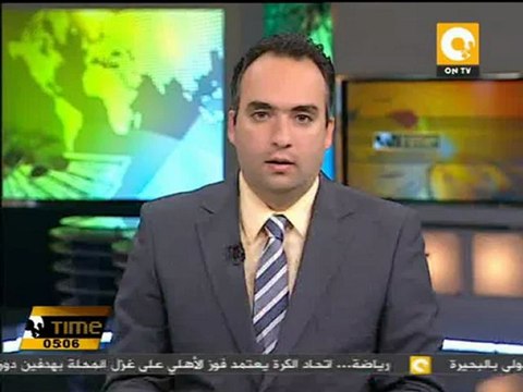 تأجيل قضية المتهمين بقتل متظاهري القليوبية لـ 4 فبراير