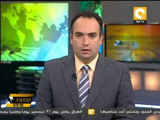 مظاهرة حاشدة بمدينة بنغازى لتنظيم حيازة السلاح