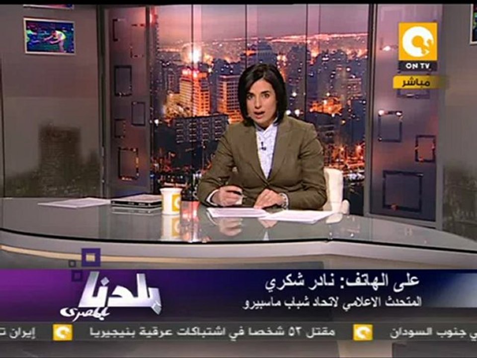 بلدنا: سنة ومحدش حقق في تفجير كنيسة القديسين