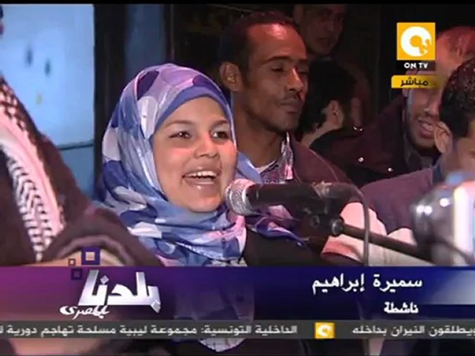 بلدنا: إحتفالية دار ميريت تضامنا مع المنظمات ال...