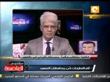 أحداث صعيد مصر اليوم 2 يناير 2012