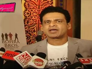 Manoj Bajpai on Music of Chittagong