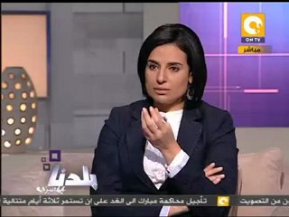 بلدنا بالمصري: قضية فساد كبرى في شركة خدمات البترول