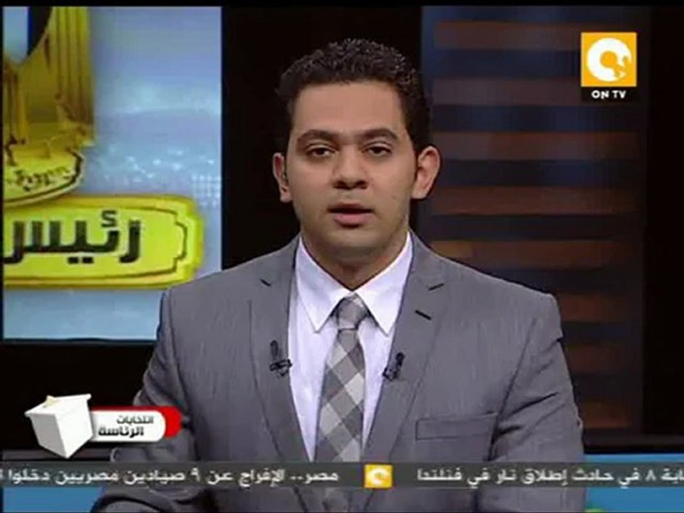 المصريون بالرياض يرحبون بقرار العليا للرئاسة
