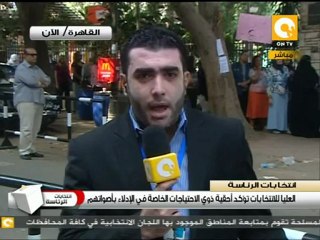 تبادل اتهامات تزوير الانتخابات بين المرشحين #May24