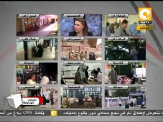 الدستور والبرلمان والرئيس القادم #May24