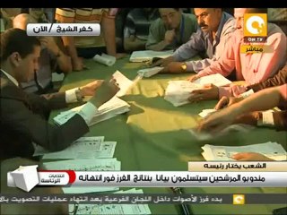 مشاهد حية لفرز الأصوات في مختلف محافظات مصر #May24‎