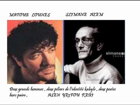 matoub lounes chante en hommage a slimane azem