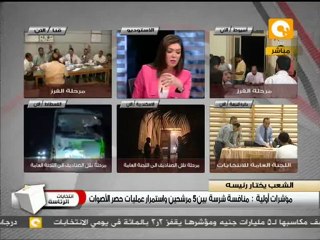 مصر .. مؤشرات ونتائج أول انتخابات رئاسية حقيقية #May24