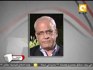 عريقات: مفتاح المفاوضات وقف الاستيطان