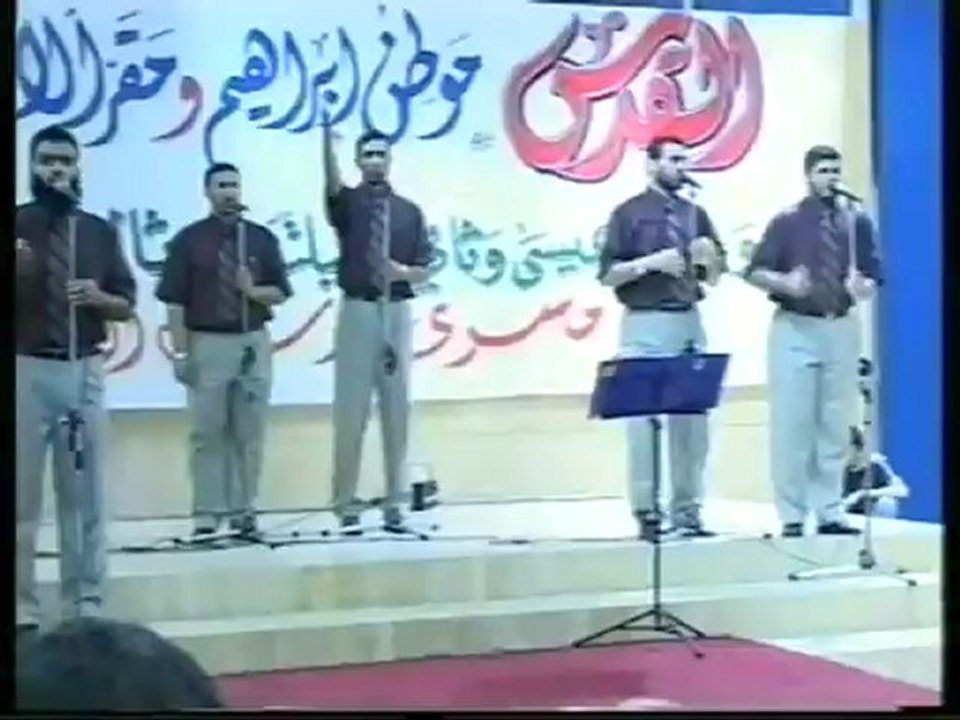 مهرجان اطياف الاستشهاد الأول كاملا..  الجزء الأول