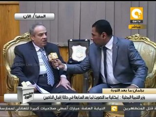 حوار مع رئيس محكمة المنيا الإبتدائية #Jan3