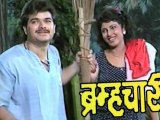 Saie Tamhankar And Bharat Jadhav To Act In Marathi Natak Brahmachari ? [HD]