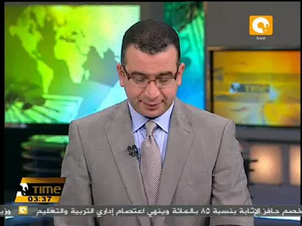 اتهام إيهود أولمرت بتلقي رشوة بمشروع هوليلاند