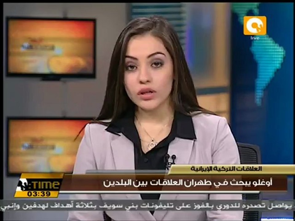 اوغلو يبحث العلاقات الثنائية بين طهران وانقرة