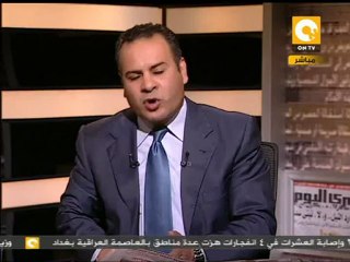 مانشيت: بيان ائتلاف القضاة الحر