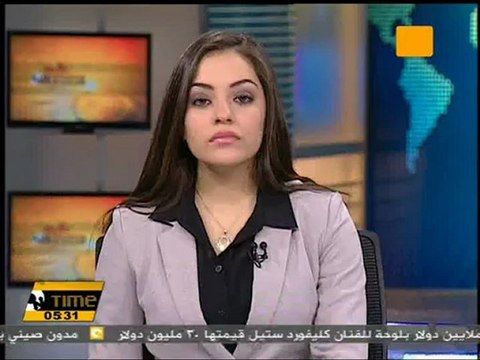 القضاء الإداري تقضي ببطلان انتخابات القوائم بسوهاج