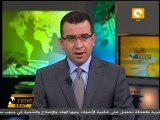 12 قتيلاً فى معارك بين القوات اليمنية ومقاتلي القاعدة