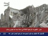 Syrian state TV shows destruction in Aleppo