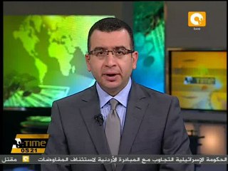 مقتل 5 من جنود الناتو بقنابل مزروعة جنوب أفغانستان