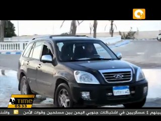 طارق عبد الجابر في شاطئ الغرام