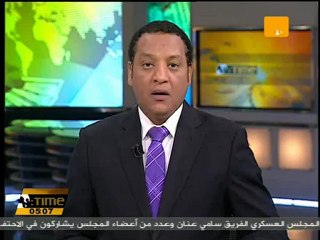 الجنزورى فى زيارة لأحد قطاعات الأمن المركزى بالقاهرة