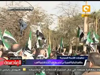 الشباب السوري الثائر بالقاهرة يعدم بشار الأسد