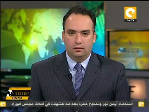 استشهاد مقاتل لحركة الجهاد الإسلامي فى مهمة جهادية