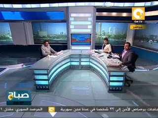 صحافة الإثنين 09 يناير 2012 بريشة الفنان عمرو سليم