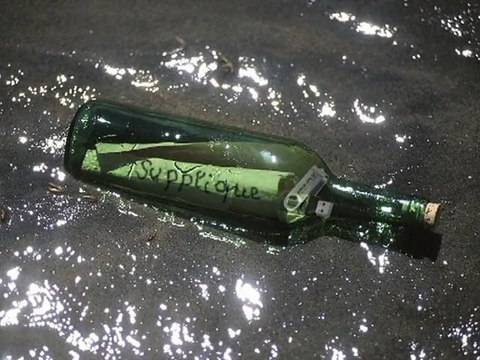 Supplique de Brassens pour une supplique