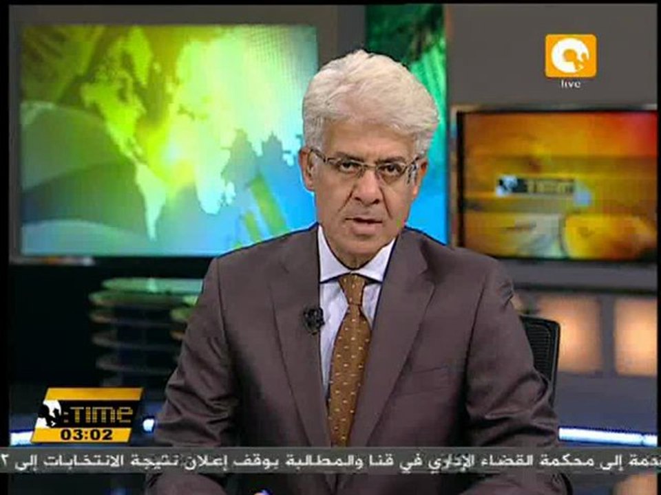 بطلان انتخابات الدائرة الأولى فردى وقوائم في الدقهلية