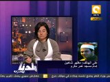 بلدنا: إيقاف الشيخ مظهر شاهين خطيب التحرير