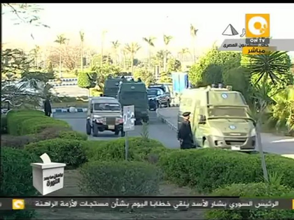 جماعة أنا أسف ياريس يتقاضوا مقابل مادي