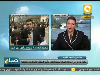 20 نائبا لم يستخرجوا كارنيهات المجلس حتى الآن