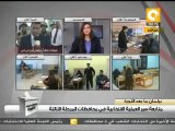 مشادات بين أنصار النور والحرية والعدالة بالمنيا #Jan11