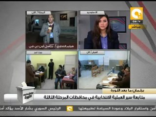 علامة إستفهام حول غياب المراقبين في اللجان #Jan11