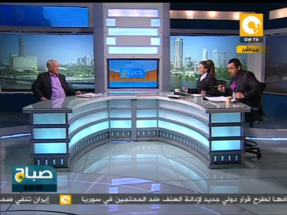 إحتفالات تونس بالذكرى الأولى لهروب بن علي