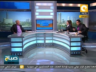 إحتفالات تونس بالذكرى الأولى لهروب بن علي