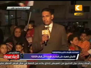 قاطعي الطريق يهددون بتفجير أنابيب البوتاجاز