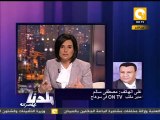 بلدنا: سير المرحلة التكميلية لانتخابات مجلس الشعب