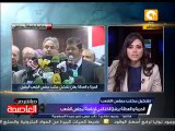 من يجلس في مقاعد المعارضة الأن يكسب الميدان