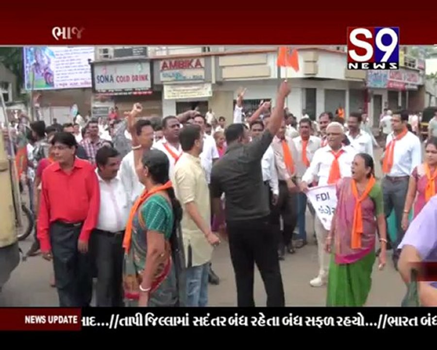 S9news_Surat20-09-2012